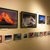 海外トレッキング山岳写真展