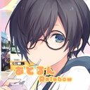 あとるん