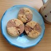 【小麦粉不使用】ラム酒香るカヤの実入りプレーンとココアクッキーの作り方。