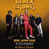 【ライブレポ】THE BLACK CROWES " A POUND OF FEATHERS " JAPAN TOUR 2026 (2026.04.15)