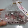 福岡県民が思う「ひよ子饅頭」と桜ひよ子