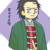 『信長の忍び』 19巻と、『雑兵めし物語』1巻を読みました。
