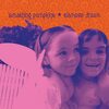 The Smashing Pumpkins『Siamese Dream』('93)