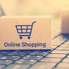 Compras online: cada vez más habituales 