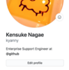 Kensuke Nagae is a GitHubber!