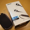 BOSE Quiet Comfort 20iレビュー