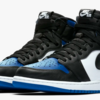 【5月16日(土)】AIR JORDAN 1 "ROYAL TOE"