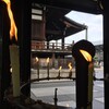 天王寺へ行く