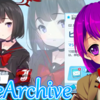 【ブルアカ】#4 爆弾系の子積みまくれば勝てるのでは【BlueArchive/ブルーアーカイブ/Vtuber/クリエ】