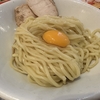 百年味噌ラーメンマルキン本舗の卵かけラーメン【TKM】