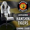 AKRacingから新発売！阪神タイガースコラボゲーミングチェアの魅力を徹底解説