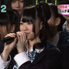 NMB48 チームN結成