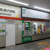 千葉市内のようす♪（本千葉駅、千葉駅東口周辺、千葉県千葉市中央区長洲、新千葉、富士見）