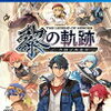 ゲーム振り返り 2021年10月版