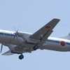 YS-11廃止へ！