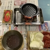 貧乏父さん『SHO’S 肉厚グリルパン』で肉を焼く。😁　使用感など。