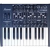 KORG MAXITRIBE登場か？ その仕様を徹底検証。