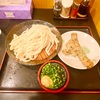 港北区日吉本町の「讃岐うどん　徳すけ」でざる＆天ぷら２種