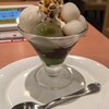 2日連続で