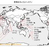 プラハからリヒテンシュタインタックス・ヘイヴンへ日帰り旅　　　　　[UA-101945528-1]