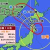 台風が怖い…