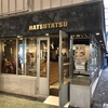 【パン】ハツタツ　天六店