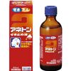 受け入れ患者数の上限