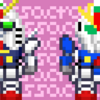 そろそろ続き見ないとなぁｗ