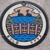 宮城県の推しポケモン+本日のセッコク他