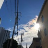 見上げたら彩雲