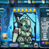 ☆1回復型  ジェガン