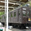 青梅鉄道公園 保存車両