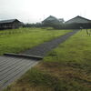 安芸国分寺歴史公園　前編