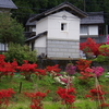 能登峨山キリシマの郷