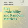 ぱらぱらめくる『Free Probability and Random Matrices』