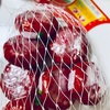 【コストコ】に行ったら必ず買ってしまうBabybel (ベビーベル)のミニチーズ