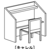 【建築計画】公共建築