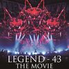BABYMETAL LEGEND - 43 THE MOVIE