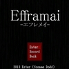 【ふりーホラー紹介】Efframai -エフレメイ-