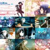 中二病でも恋がしたい！第５巻映像特典アニメを見てみる