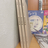 2018/5/2　ぎょぶる特別編集「西表島自然観」取扱始まってます！