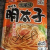 なんだかやめられないもの