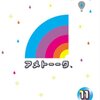 アメトーークDVD＜Vol.11＞