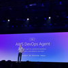 AWS re: Invent2025で登場した3つのFrontier Agentsの1つである「AWS DevOps Agent」を触りつつ、概要について整理してみる。