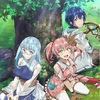 アニメ『勇者パーティーを追放された白魔導師、Sランク冒険者に拾われる ～この白魔導師が規格外すぎる～』の魅力を徹底解説！