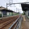 富山地方鉄道　荻浦小学校前駅（電停）