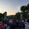 野辺山ウルトラマラソン100Km　2016 (スタート〜滝見の湯)