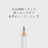 2025秋冬トレンドを頑張って簡単にまとめました！