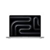 【速報！】アップル副社長が予告 - 来週からM4搭載新型Mac発表ラッシュか！?【新型Mac】