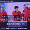 「日本人がドイツのボードゲーム賞受賞！」から思う雑感。賞の権威とか、ジャンルの拡大とか、それを広める方法とか……